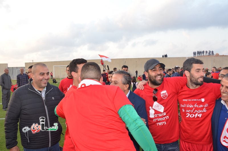 فيديو : شكرا للرئيس عادل ذو الأفعال  .. شكرا ايتها الإدارة صاحبة الحُسن من الخصال  .. فعلوها الابطال .. والممتازة كانت المنال .. بعد 40 عام تعود الغزلان الى قمم الجبال ..